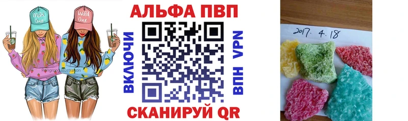 Наркотические вещества Мещовск Гашиш Каннабис КОКАИН А ПВП Меф