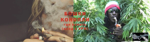 эйфоретик Вязьма