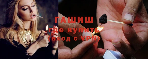 эйфоретик Вязьма