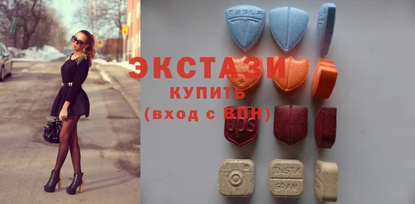 первитин Вязники