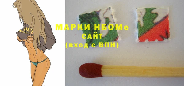 дмт Кохма