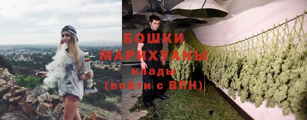марки lsd Красавино