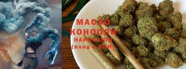 ALPHA-PVP Вяземский