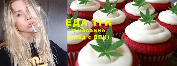 мдпв Котовск