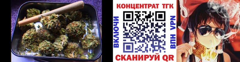 нарко площадка официальный сайт  цена наркотик  Мещовск  ТГК вейп с тгк 