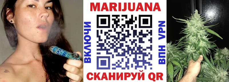 закладки  Мещовск  Марихуана Ganja 